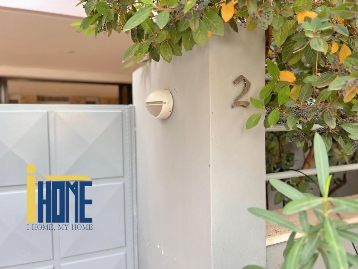 Ammo Glyfada Residences Athen Eksteriør bilde